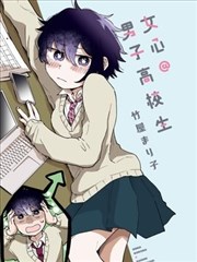 妖神记风雪帝国篇